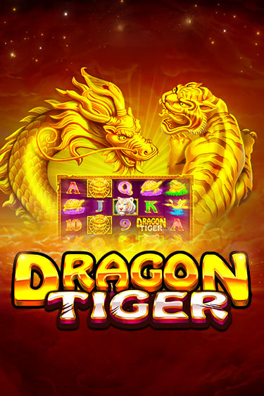 Демо игра The Dragon Tiger играть онлайн | VAVADA Casino бесплатно