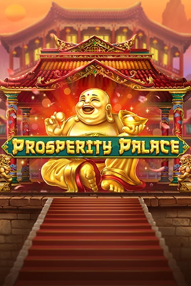 Демо игра Prosperity Palace играть онлайн | VAVADA Casino бесплатно